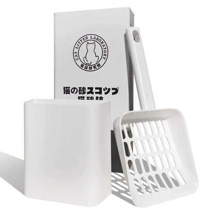 Stylish Cat Litter Scoop Set with Holder | Modern, Frosted ABS Plastic | Bestseller